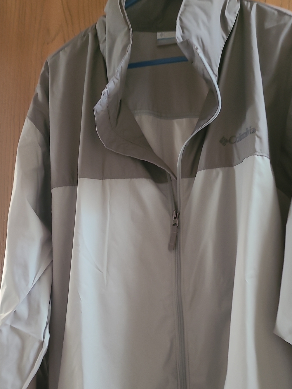 Columbia Two-Tone Gray Rain Jacket